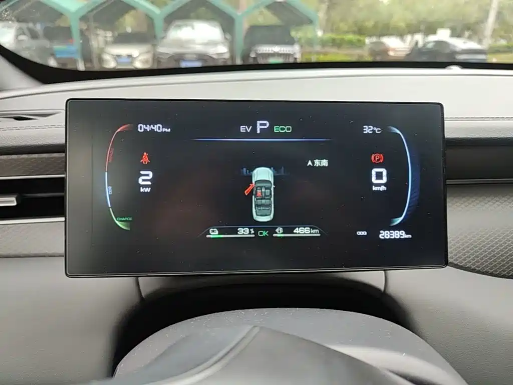 BYD Qin PLUS — миниатюра 12
