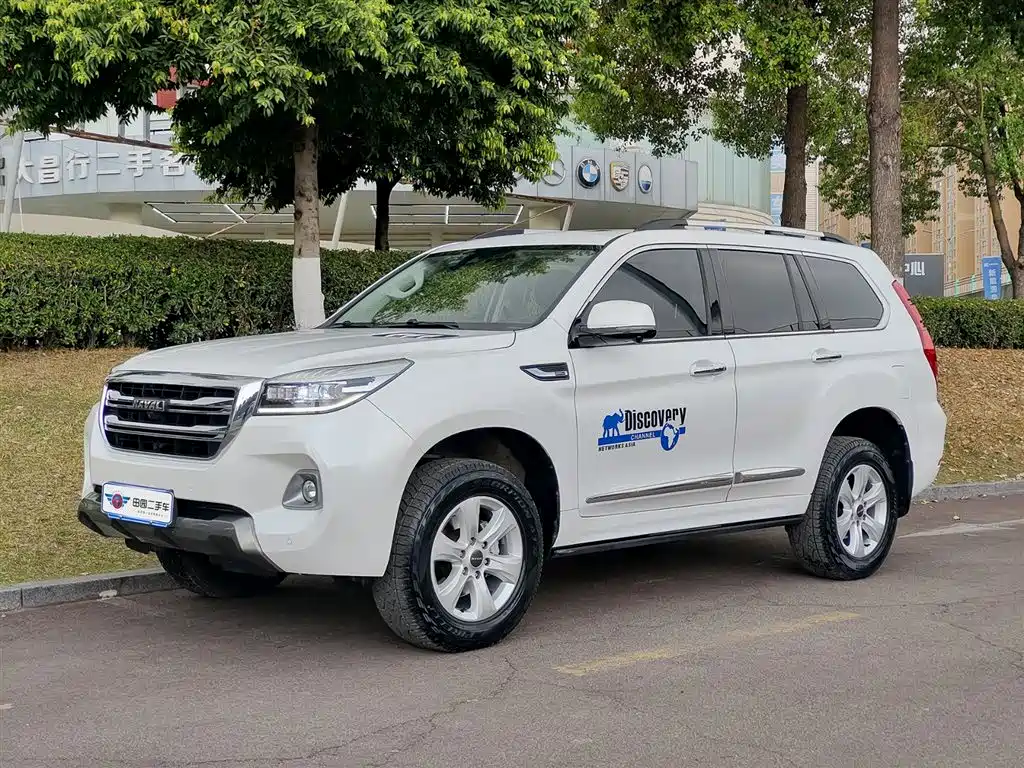 Haval H9 2020