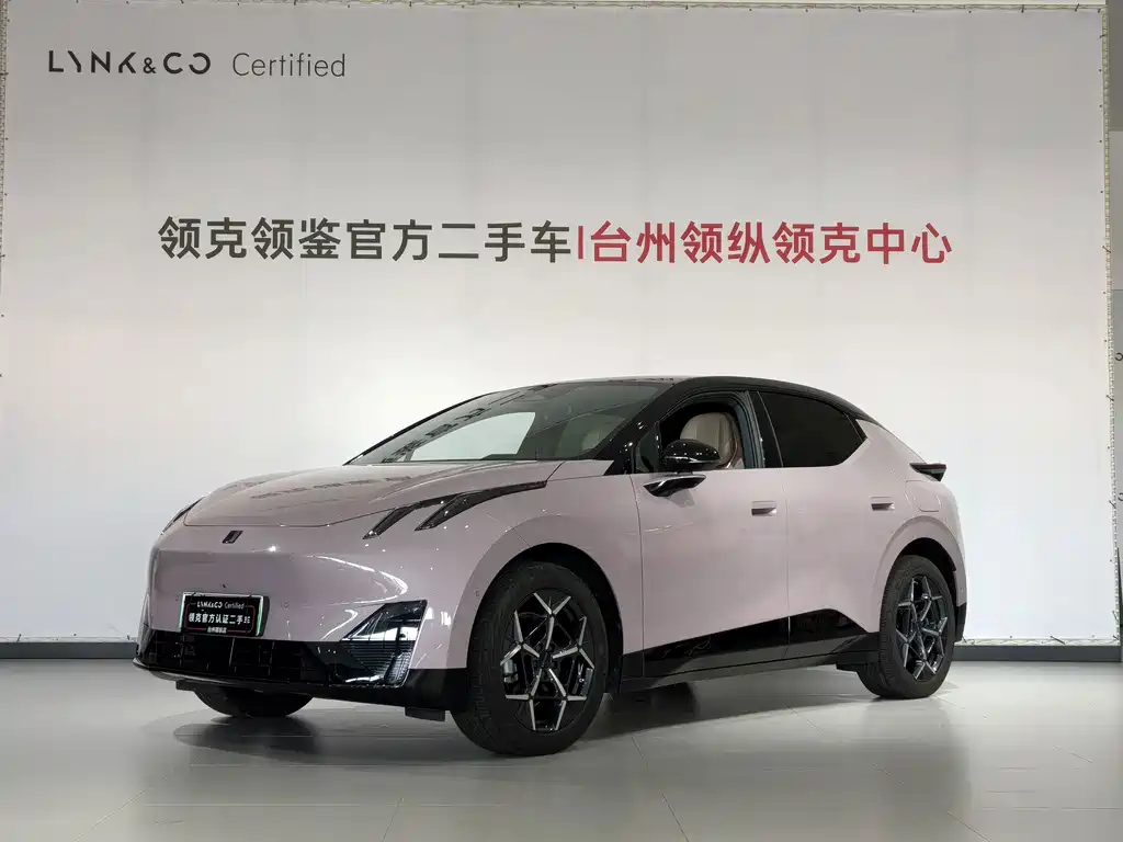Lynk & Co Z20