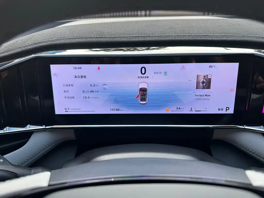 Geely Boyue L — миниатюра 14