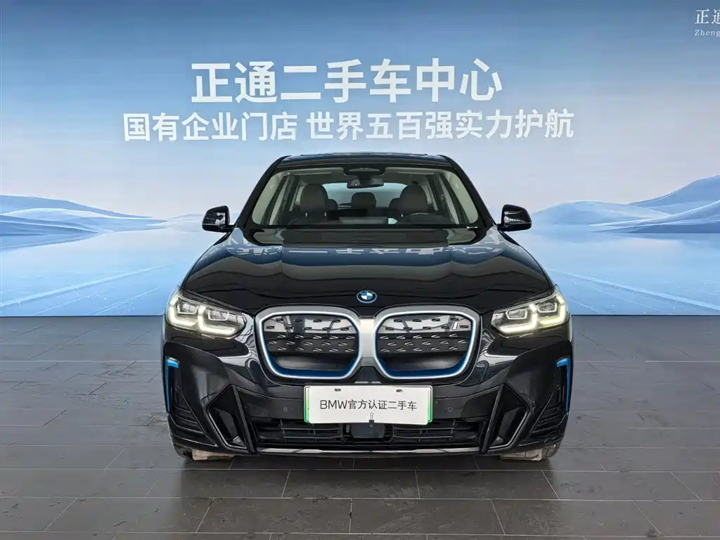BMW iX3 — миниатюра 2