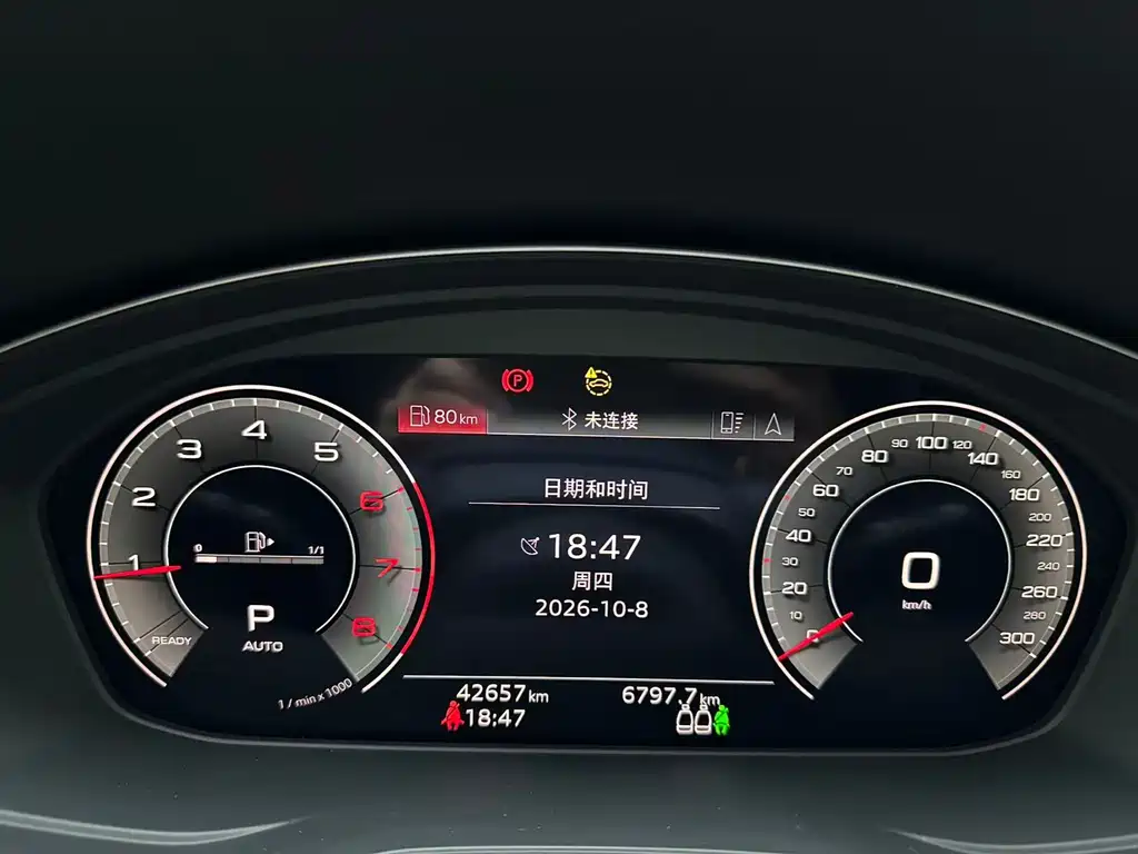 Audi Q5L Sportback — миниатюра 9