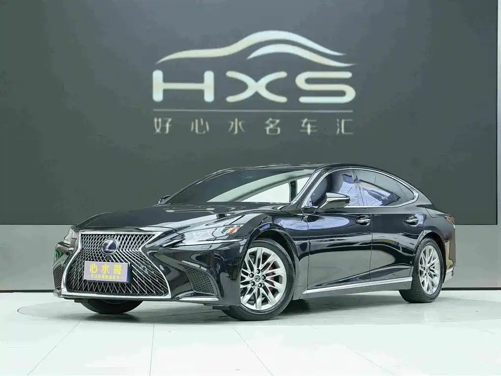 Lexus LS