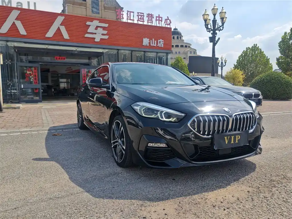 BMW 2 Series (Import) — миниатюра 3