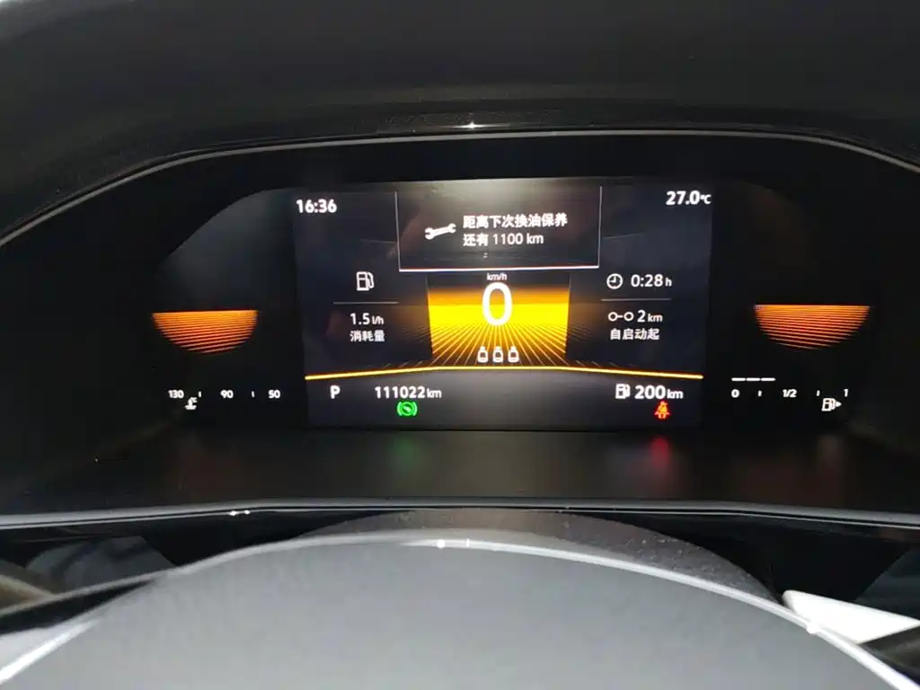 Volkswagen Lavida — миниатюра 12