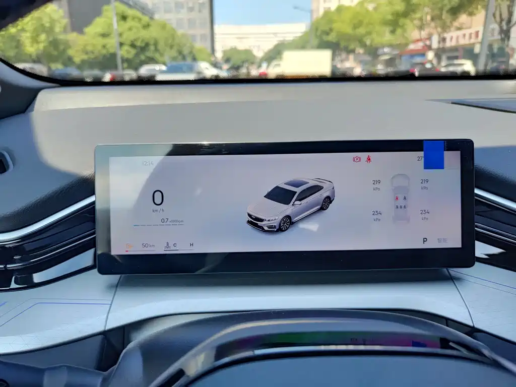 GEELY AUTOMOBILE XINGRUI