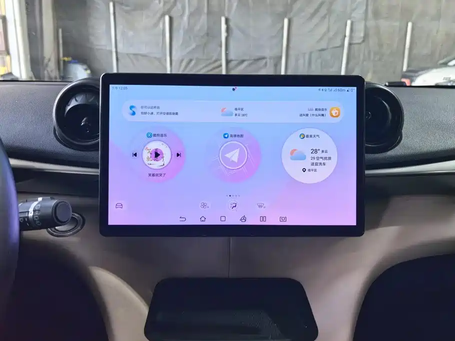 BYD Dolphin — миниатюра 13