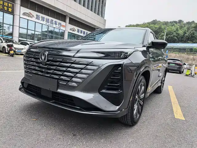 2025 Changan CS75 PLUS