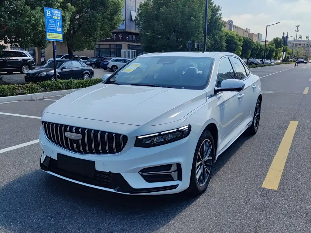 GEELY AUTOMOBILE XINGRUI