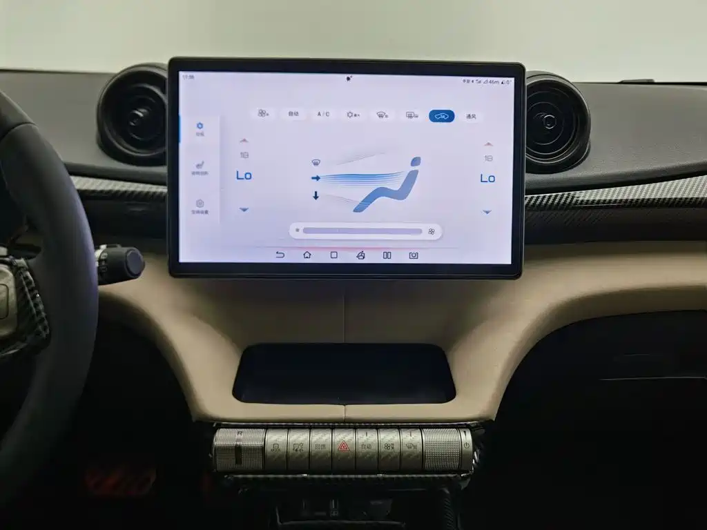 BYD Dolphin — миниатюра 12