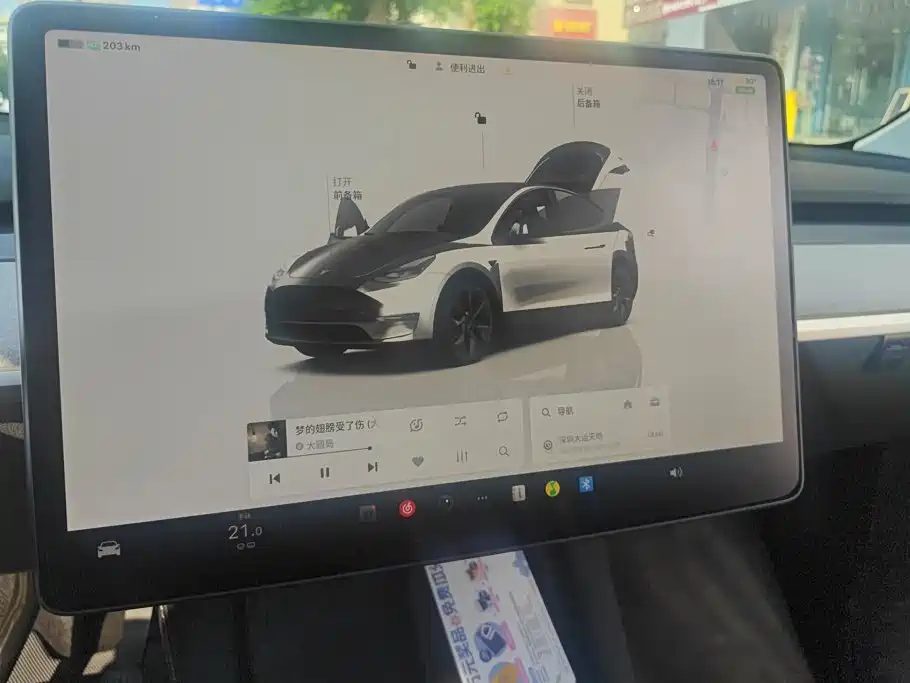 Tesla Model Y — миниатюра 13