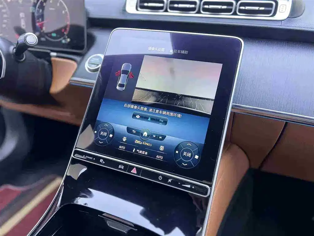 MERCEDES-BENZ S CLASS