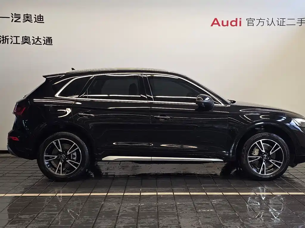 Audi Q5L 2023 40T Fashion