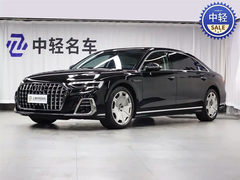 Audi A8 2026