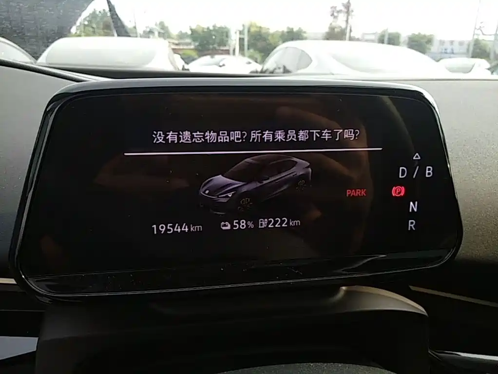 Volkswagen 06 — миниатюра 12