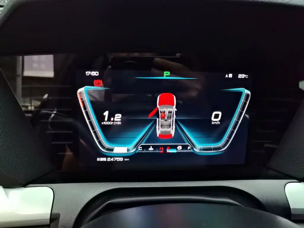 BYD Pro — миниатюра 12