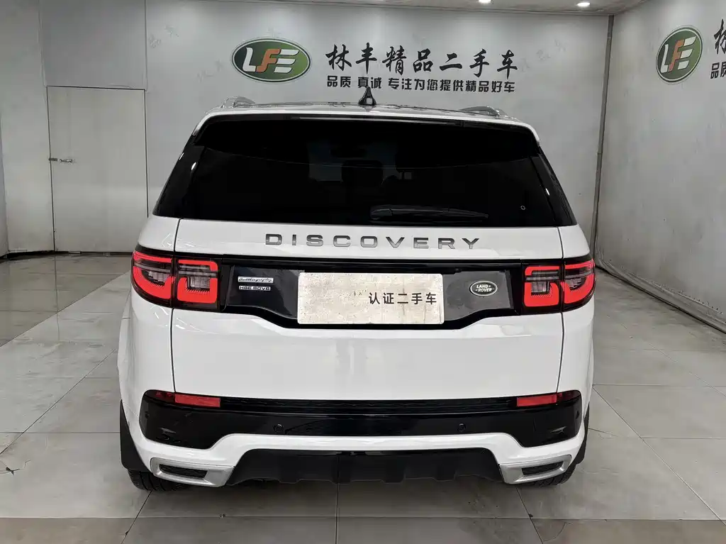 Land Rover Discovery Sport — миниатюра 6