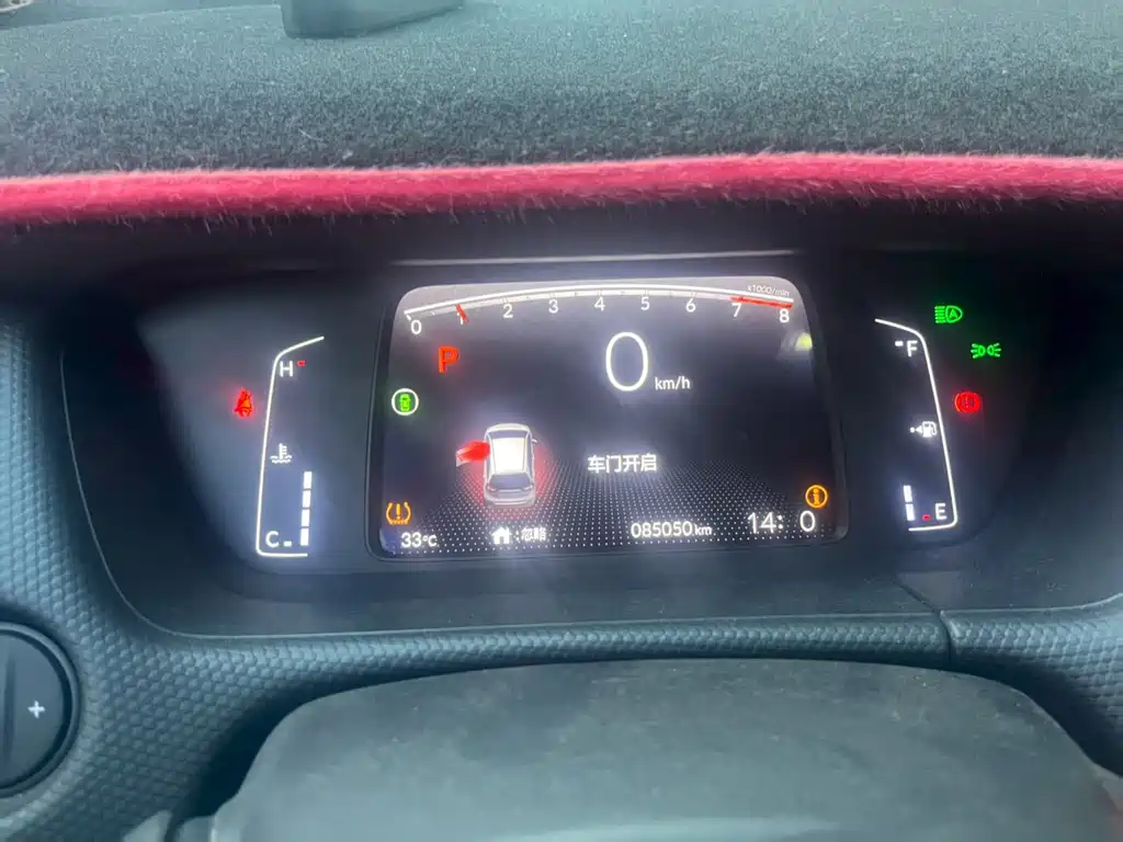 Honda Fit — миниатюра 6