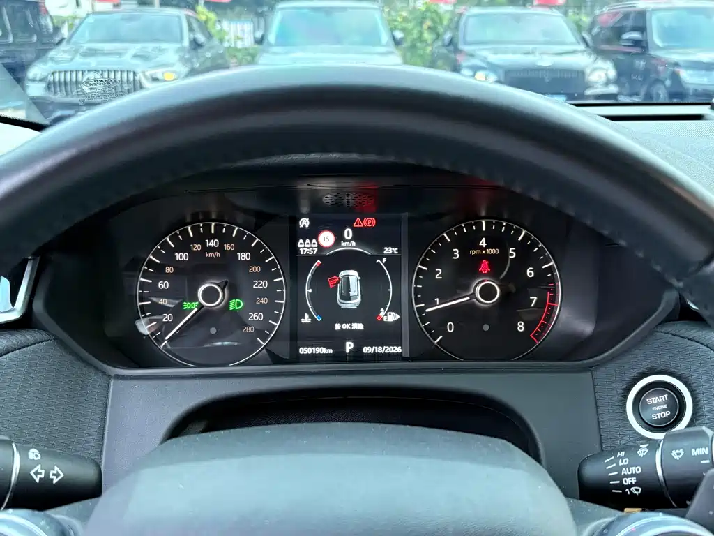 Land Rover Velar — миниатюра 8