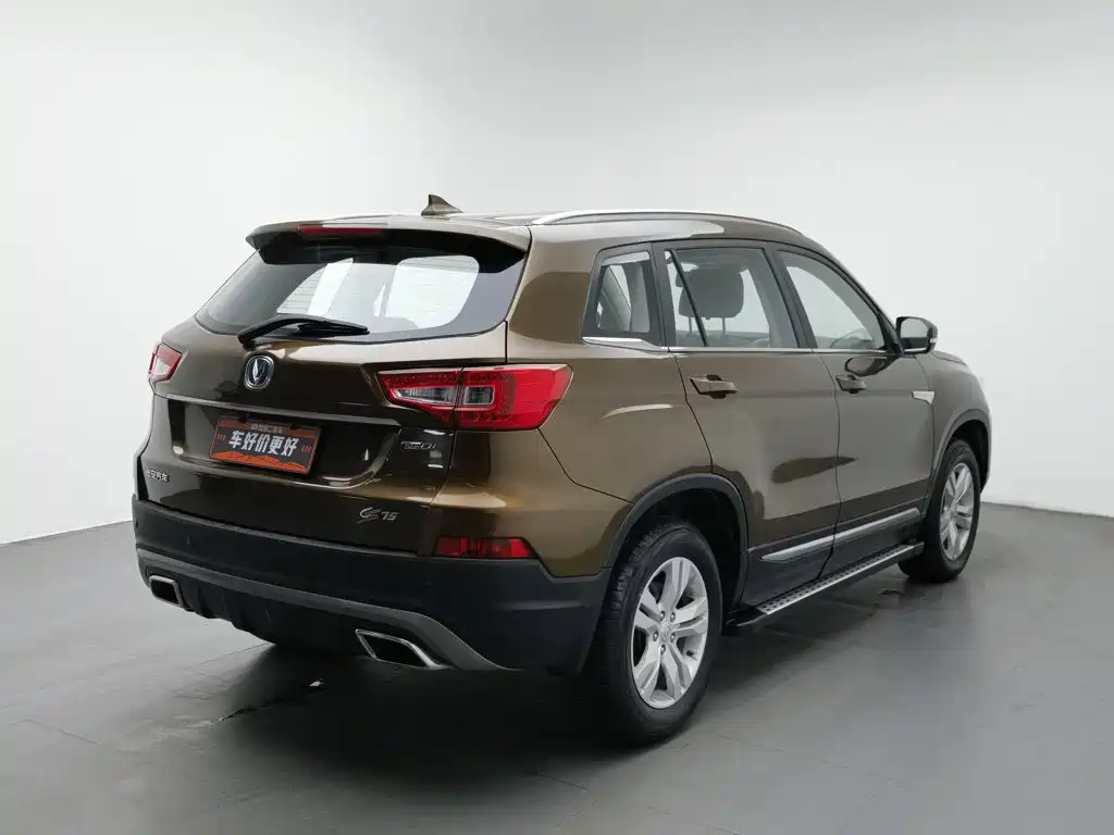 Changan CS75 — миниатюра 2