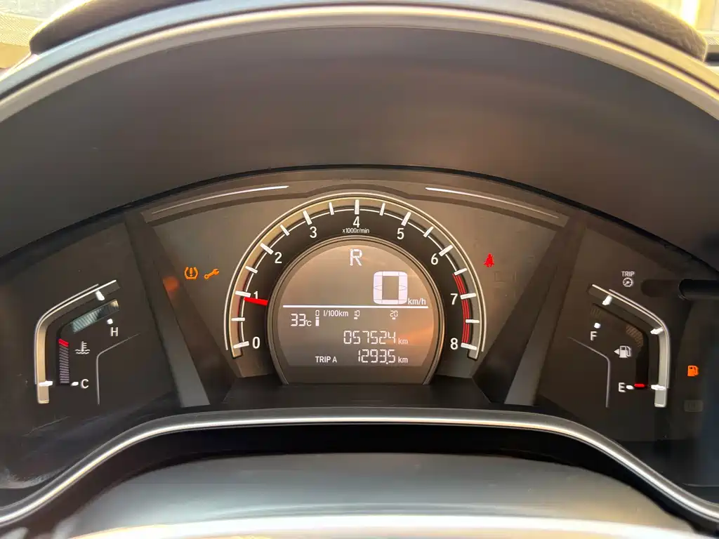 Honda CR-V — миниатюра 15