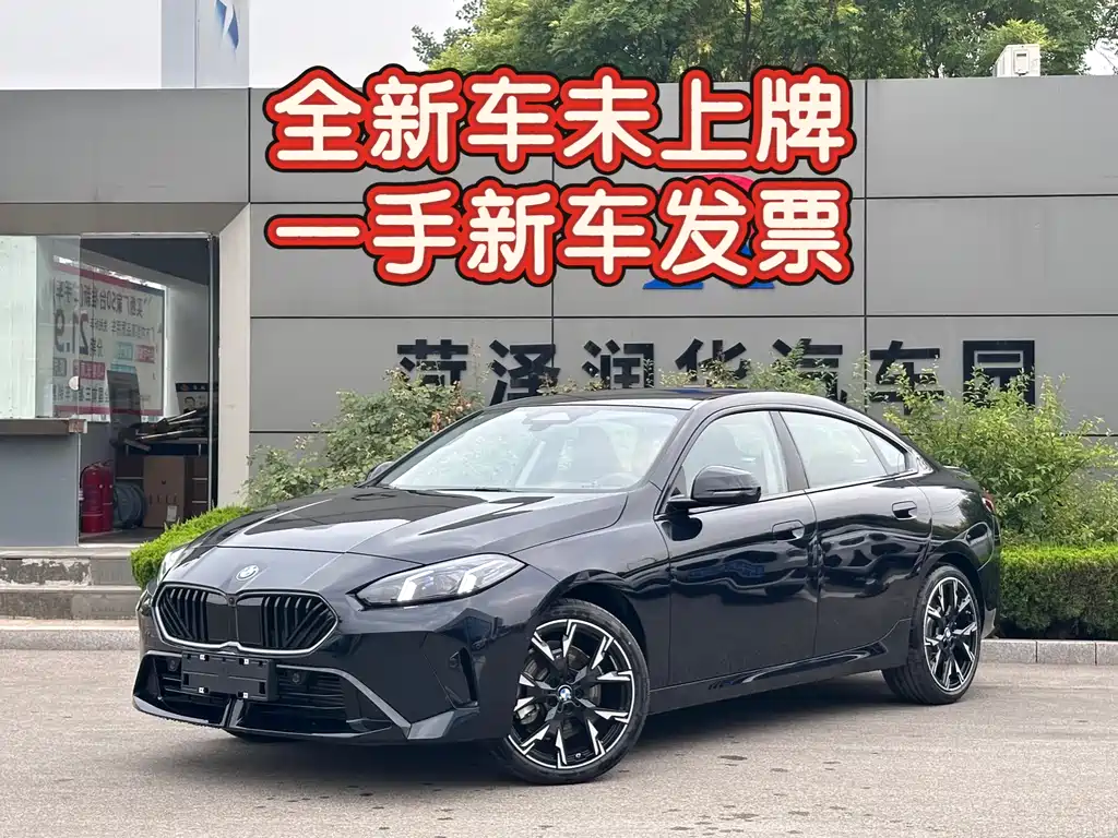 BMW 2 Series 2 2025 225L M Sport