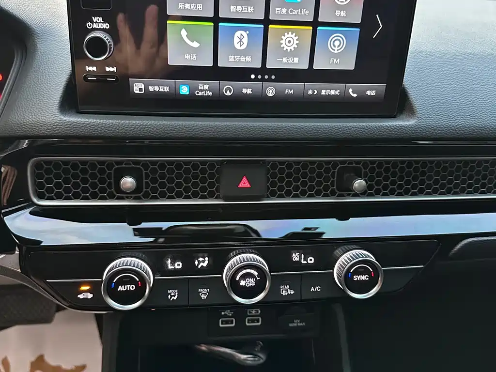 Honda Civic — миниатюра 11