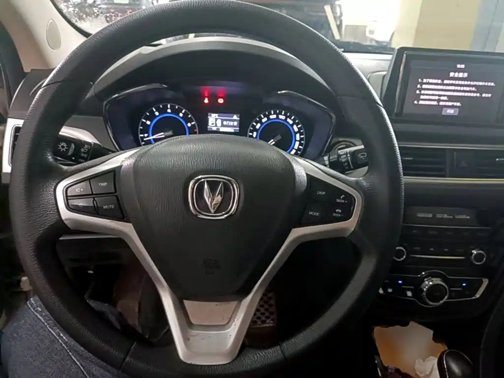 Changan V7 — миниатюра 11