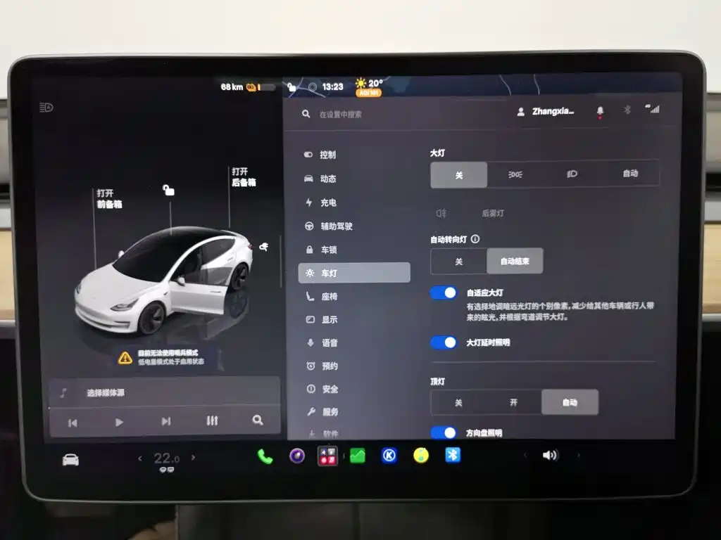 Tesla Model 3 — миниатюра 21