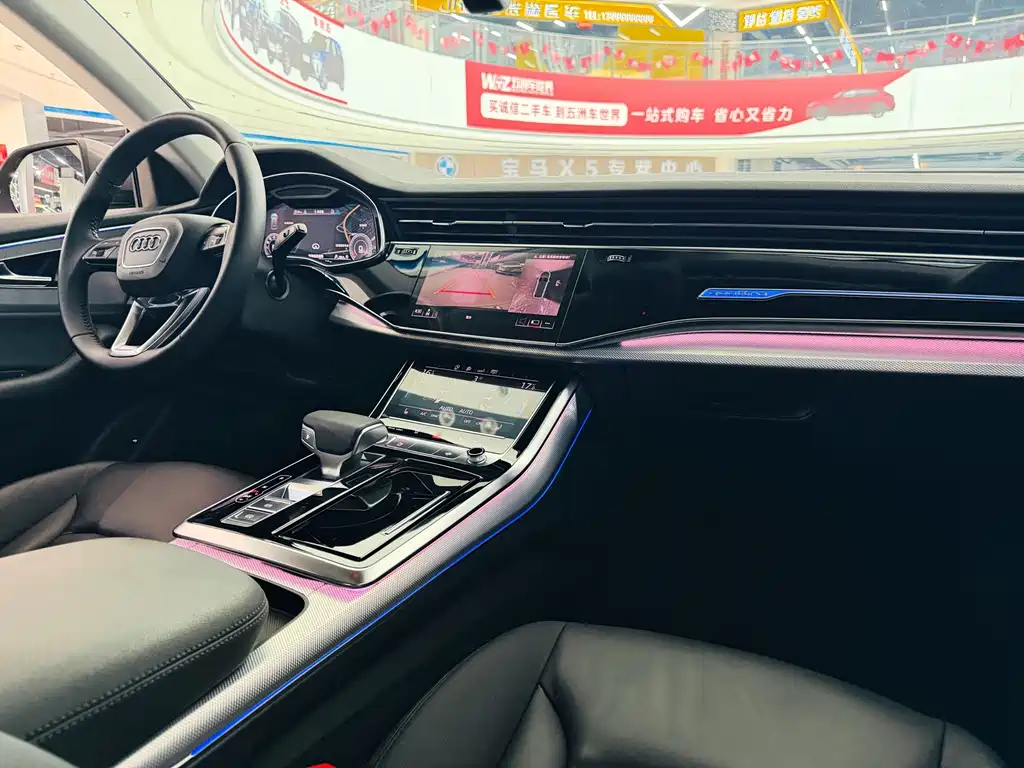 Audi Q8 — миниатюра 13