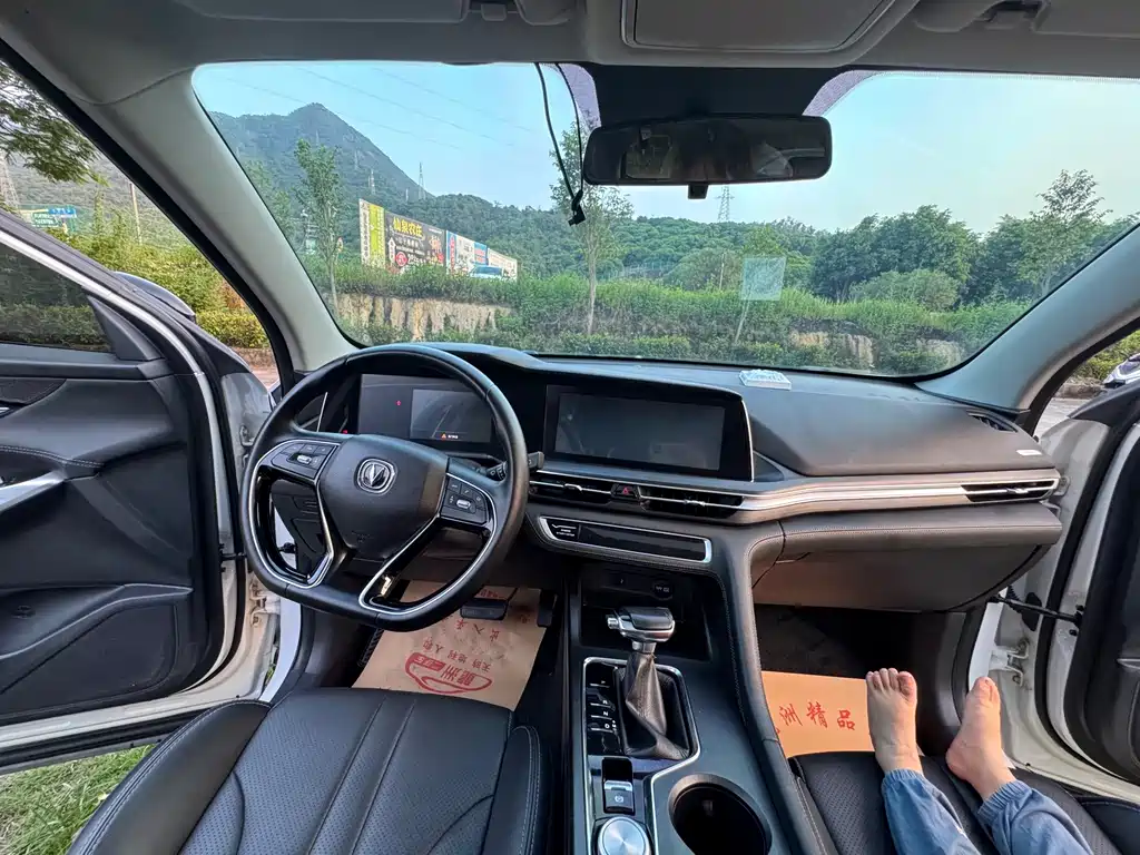 Changan CS75 PLUS — миниатюра 9