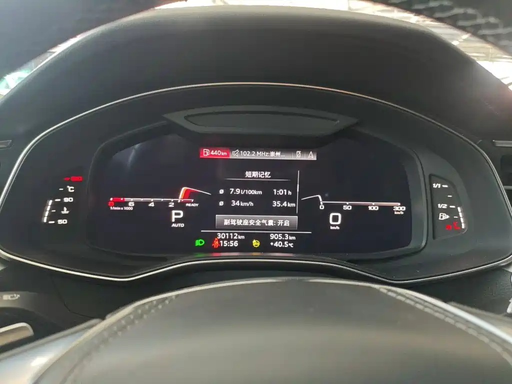Audi A7L — миниатюра 7