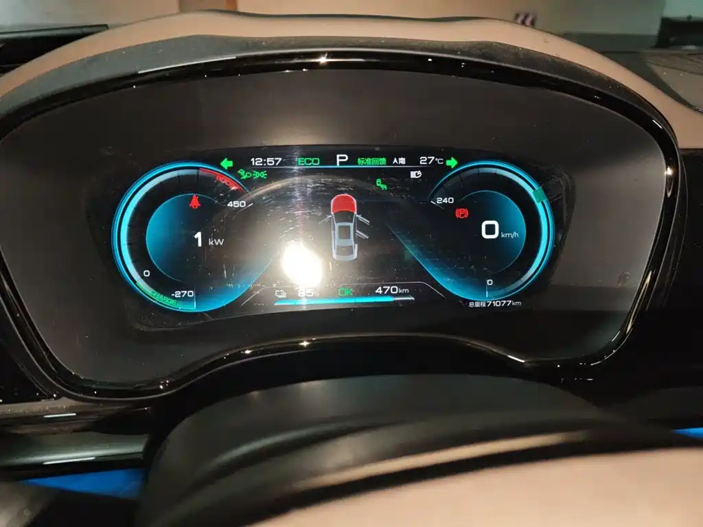 BYD Han — миниатюра 7