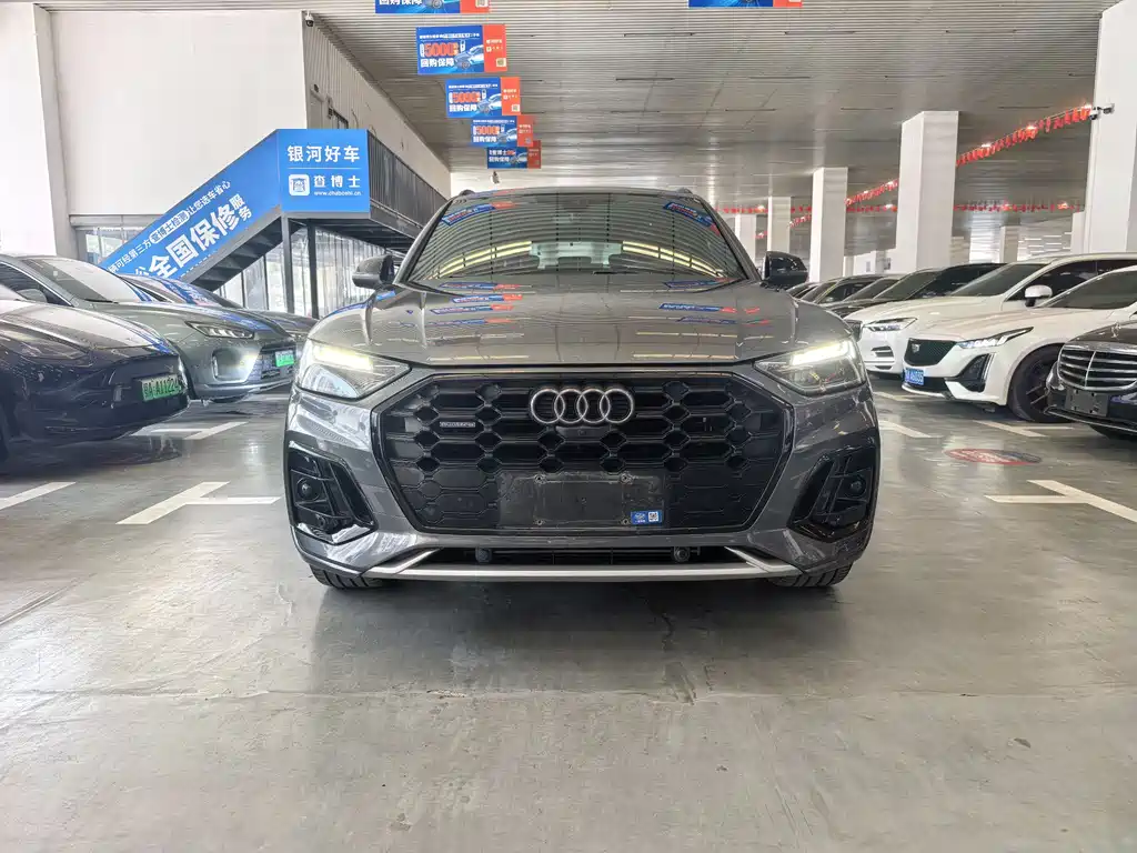 Audi Q5L 2024 45 TFSI Luxury