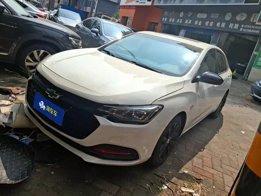 Chevrolet Monza