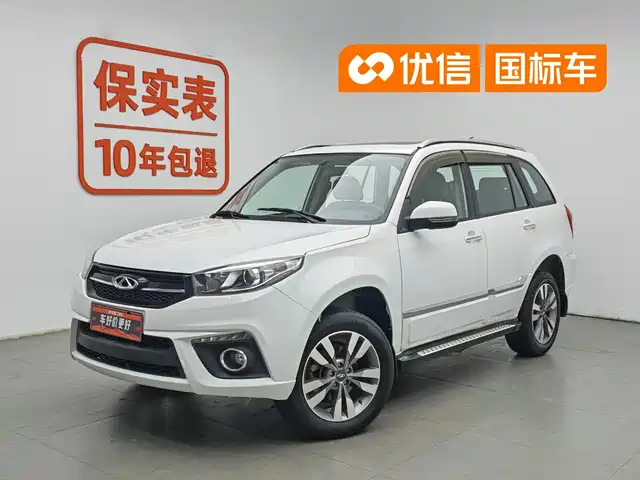 2016 Chery Tiggo 3