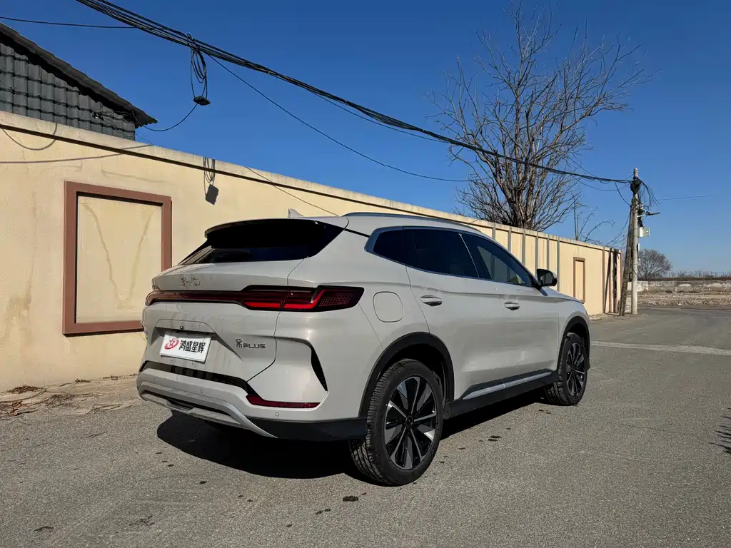 BYD SONGJIANG NEW ENERGY