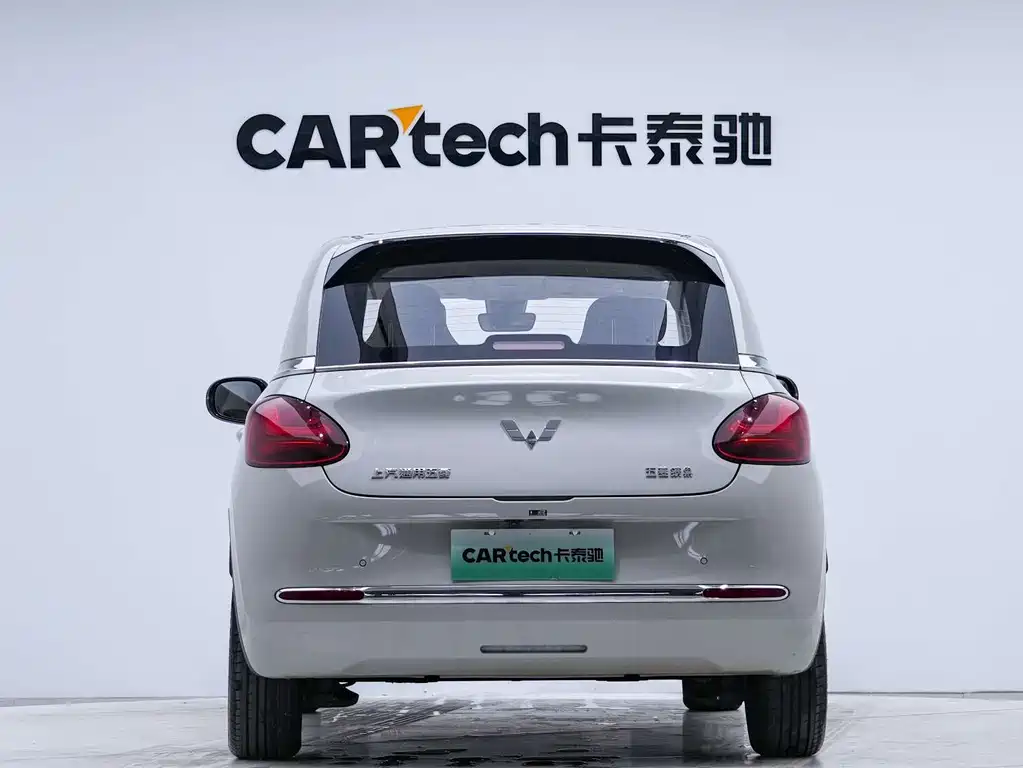 Wuling Bingo — миниатюра 3