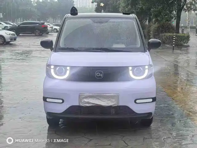 2023 Chery QQ Ice Cream