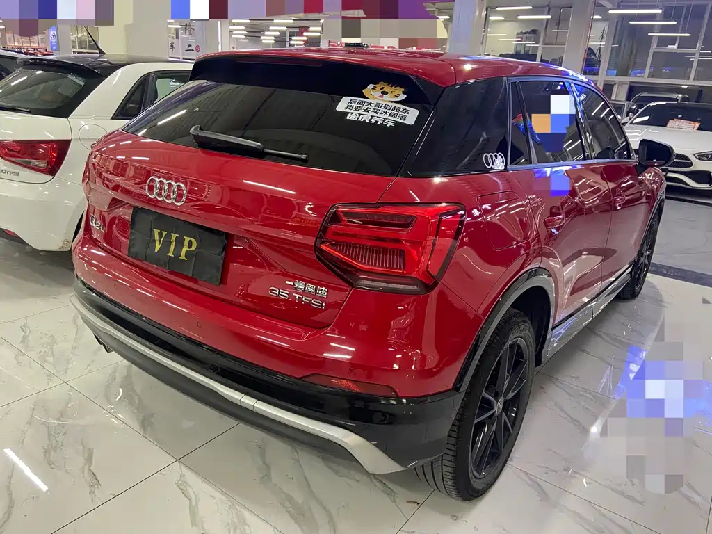 AUDI Q2L
