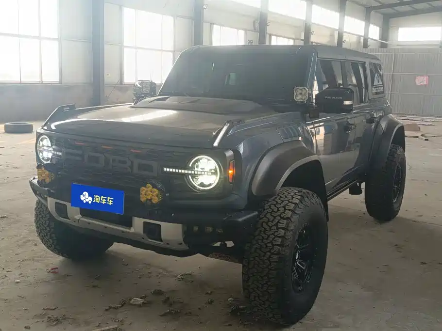 Ford Bronco