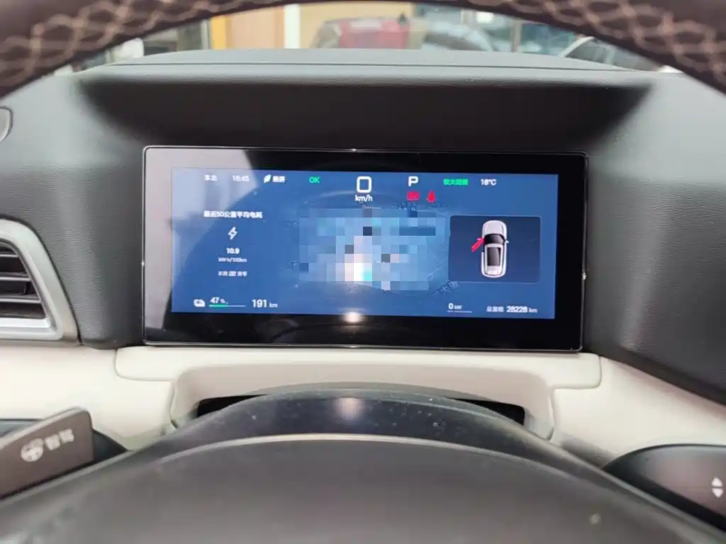 BYD Yuan UP — миниатюра 12