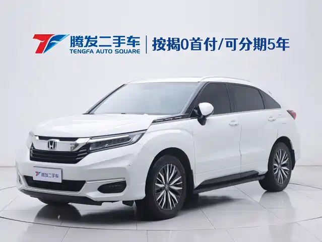 HONDA CROWN ROAD 2021