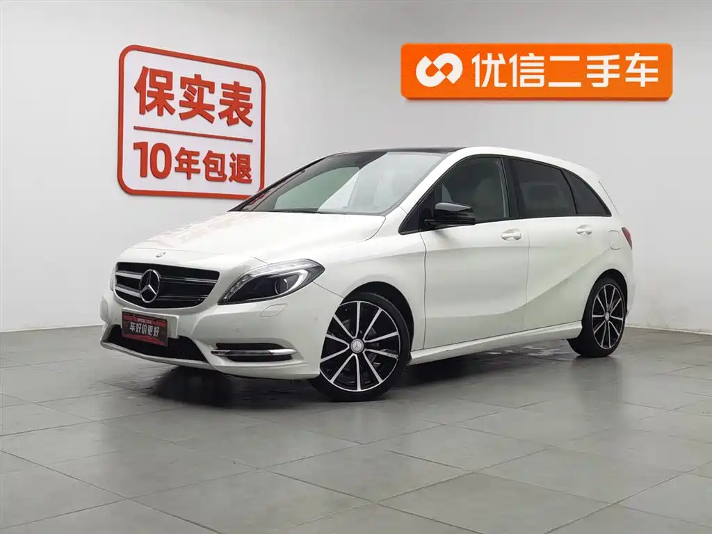Mercedes-Benz B-Class 2013