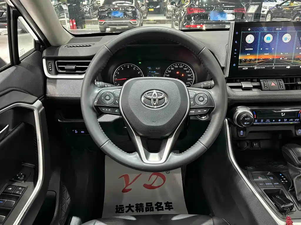 Toyota Wildlander 2022 2.0L CVT Luxury