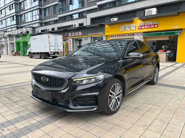 2021 Geely Xingrui