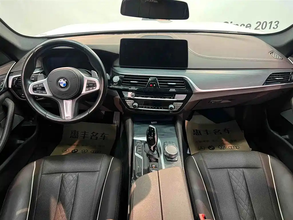 BMW 5 Series 5 2022 530Li Lead Luxury