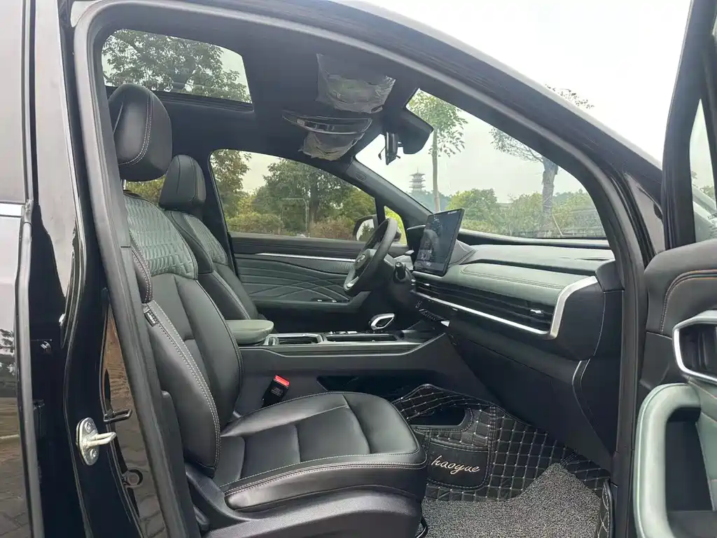 GEELY AUTOMOBILE HAOYUE L