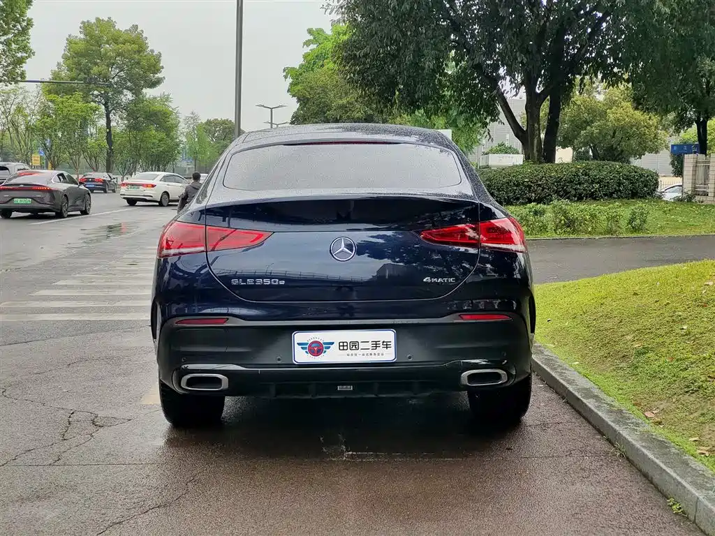 Mercedes-Benz GLE 2021 GLE 350 e 4MATIC SUV