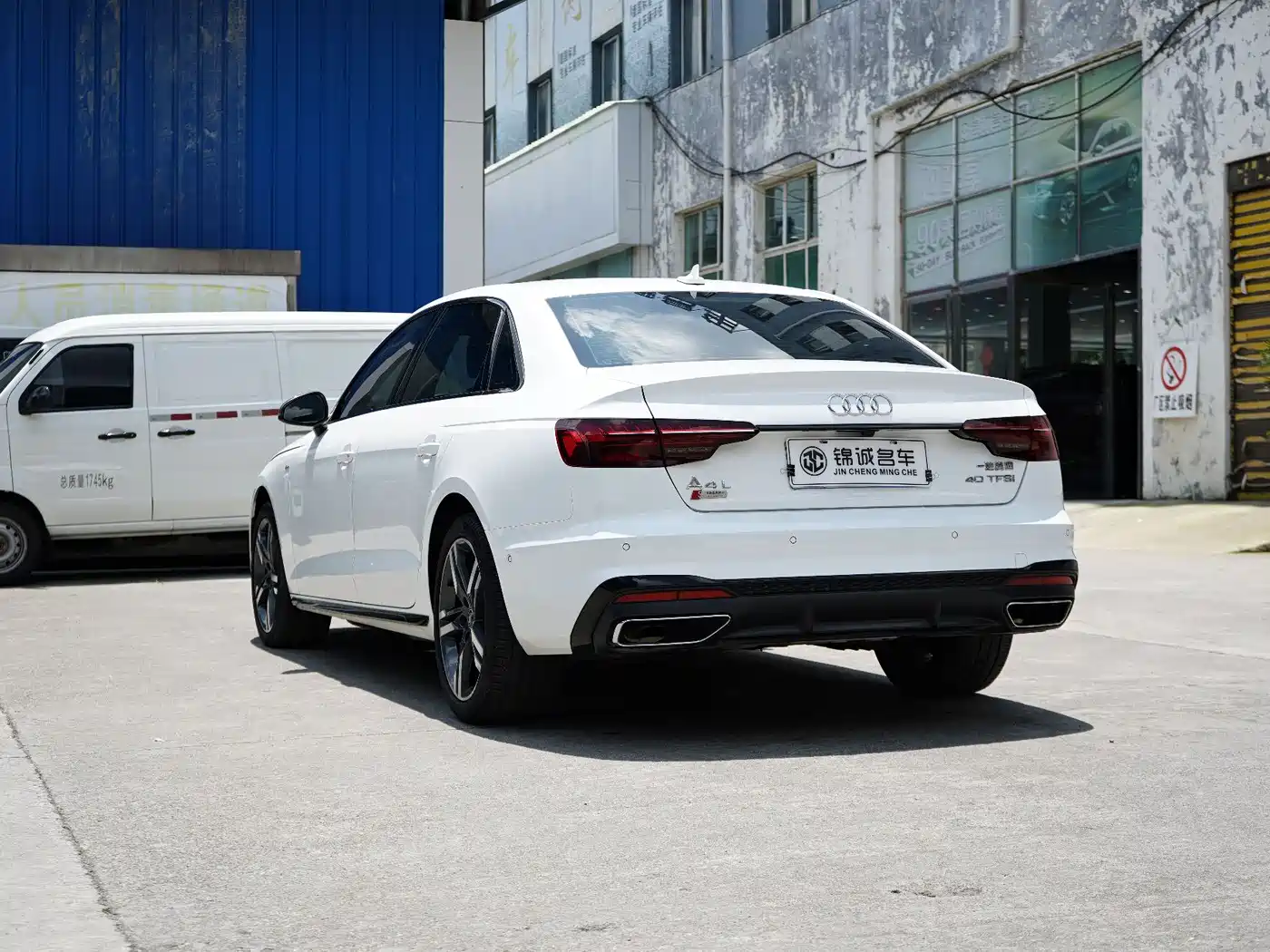 Audi A4L
